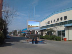 臺州LED照明與相關(guān)服務(wù)全覽