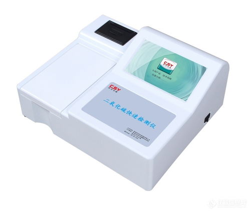 硫磺八角二氧化硫超標16倍 事件解析與對食品安全的警示