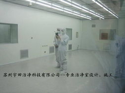 供應(yīng)十萬級凈化工程 標(biāo)準(zhǔn)、應(yīng)用與實施要點